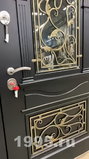 Элементы ковки