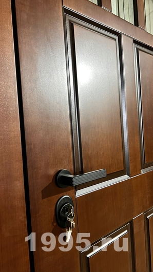 Ручка Ручка