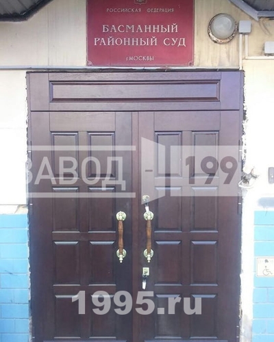 Двупольная дверь с фрамугой